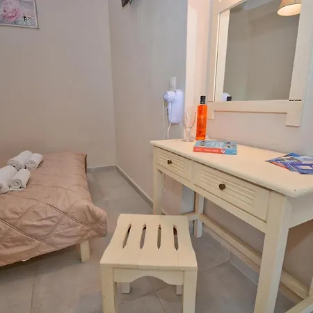 Mike's Apartamento