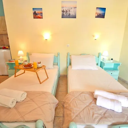 Mike's Appartement *